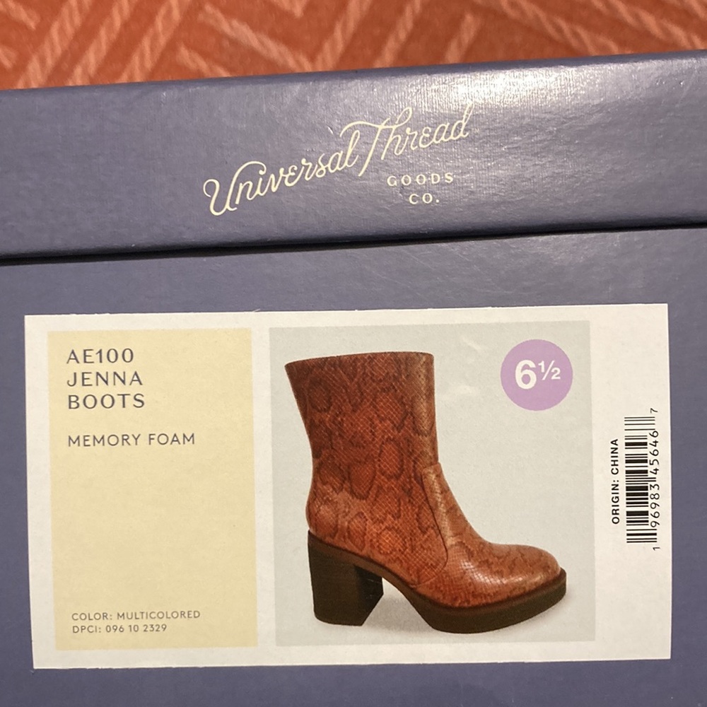 Universal Thread Boots - Picture 8 of 8